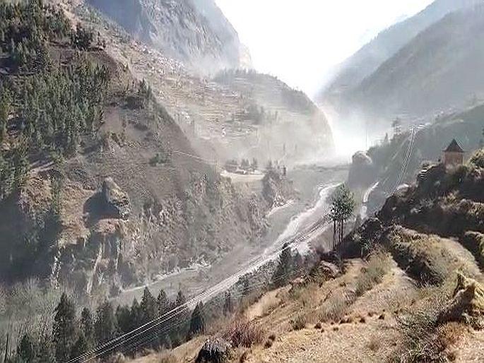 Uttarakhand joshimath dam broken alert issued to Haridwar | भयंकर! उत्तराखंडमध्ये हिमकडा कोसळला, जोशीमठ धरण फुटलं; अनेक जण वाहून गेल्याची भीती! Uttarakhand joshimath dam broken alert issued to Haridwar | भयंकर! उत्तराखंडमध्ये हिमकडा कोसळला, जोशीमठ धरण फुटलं; अनेक जण वाहून गेल्याची भीती!