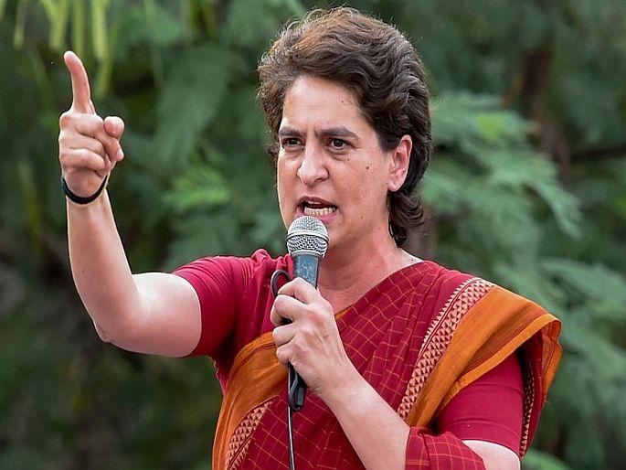 rajasthan crisis Bjp trying to topple elected rajasthan government says priyanka gandhi vadra | निवडून आलेली सरकारं पाडण्याचा भाजपाचा प्रयत्न; प्रियंका गांधींचा गंभीर आरोप rajasthan crisis Bjp trying to topple elected rajasthan government says priyanka gandhi vadra | निवडून आलेली सरकारं पाडण्याचा भाजपाचा प्रयत्न; प्रियंका गांधींचा गंभीर आरोप