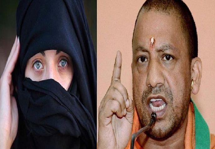 Uttar Pradesh Pakistani woman became Sarpanch in etah | योगींच्या राज्यात पाकिस्तानी महिला बनली सरपंच!; प्रकरण उघड होताच उडाली खळबळ, अन्... Uttar Pradesh Pakistani woman became Sarpanch in etah | योगींच्या राज्यात पाकिस्तानी महिला बनली सरपंच!; प्रकरण उघड होताच उडाली खळबळ, अन्...