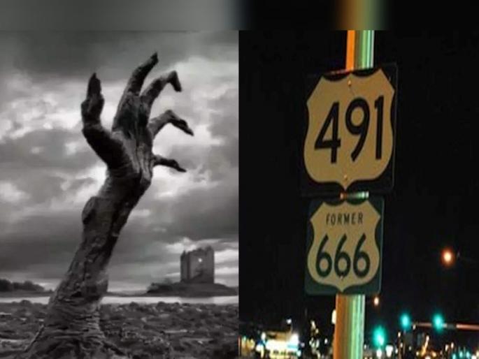 know about the truth of america most haunted devil highway in the world, moving cars also be disappear | Haunted Highway: हा आहे जगातील सर्वात भयावह महामार्ग, चालत्या कार होतात गायब! जाणून घ्या, रहस्य know about the truth of america most haunted devil highway in the world, moving cars also be disappear | Haunted Highway: हा आहे जगातील सर्वात भयावह महामार्ग, चालत्या कार होतात गायब! जाणून घ्या, रहस्य