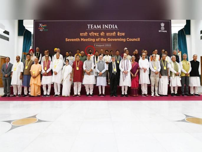 NITI Aayog Meeting: Eknath Shinde Big Leader, Last Row Placed...; Sharing a PHOTO, Rohit Pawar expressed his anger | NITI Aayog Meeting: एकनाथ शिंदे मोठे नेते, त्यांना शेवटच्या रांगेत स्थान...; PHOTO शेअर करत रोहित पवारांनी व्यक्त केला संताप NITI Aayog Meeting: Eknath Shinde Big Leader, Last Row Placed...; Sharing a PHOTO, Rohit Pawar expressed his anger | NITI Aayog Meeting: एकनाथ शिंदे मोठे नेते, त्यांना शेवटच्या रांगेत स्थान...; PHOTO शेअर करत रोहित पवारांनी व्यक्त केला संताप