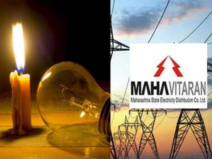 11 KV cable issue and Power outage for eight hours | ११ केव्हीच्या केबलचा झाला धुव्वा अन् आठ तास 'बत्ती गूल'
