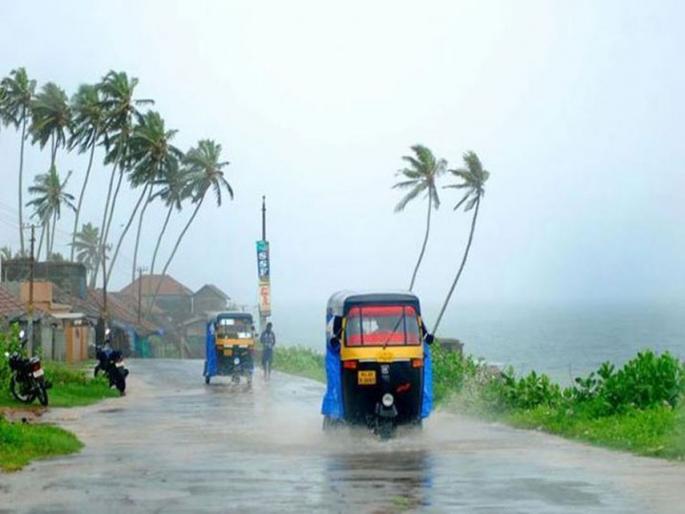 Good news rain will arrive in Kerala Konkan residents are eager for the arrival of rain | गुड न्यूज: केरळमध्ये दाखल आता आमच्याकडे कधी? कोकणवासियांची पावसाच्या आगमनाची उत्कंठा शिगेला Good news rain will arrive in Kerala Konkan residents are eager for the arrival of rain | गुड न्यूज: केरळमध्ये दाखल आता आमच्याकडे कधी? कोकणवासियांची पावसाच्या आगमनाची उत्कंठा शिगेला