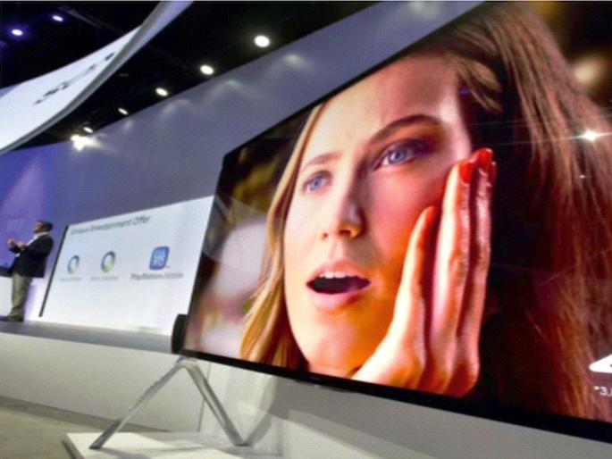 A TV that can be folded and kept in your pocket | घडी घालून खिशात ठेवता येणारा टीव्ही...! A TV that can be folded and kept in your pocket | घडी घालून खिशात ठेवता येणारा टीव्ही...!