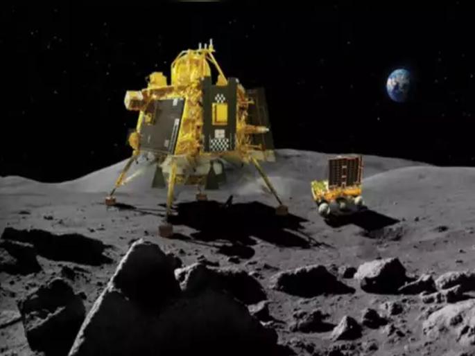 Good news regarding Chandrayaan-3 Will Vikram-Pragyan wake up again This special technique will help | Chandrayaan-3 संदर्भात आनंदाची बातमी! पून्हा जागे होणार विक्रम-प्रज्ञान? ही खास टेक्निक करणार मदत Good news regarding Chandrayaan-3 Will Vikram-Pragyan wake up again This special technique will help | Chandrayaan-3 संदर्भात आनंदाची बातमी! पून्हा जागे होणार विक्रम-प्रज्ञान? ही खास टेक्निक करणार मदत