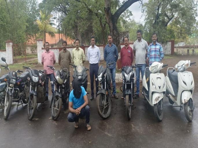Stolen bikes to pay off debt In the hands of the police before selling, the youth was arrested | कर्ज फेडण्यासाठी चोरल्या दुचाकी; विकण्यापूर्वीच पोलिसांच्या हाती, तरुणास अटक Stolen bikes to pay off debt In the hands of the police before selling, the youth was arrested | कर्ज फेडण्यासाठी चोरल्या दुचाकी; विकण्यापूर्वीच पोलिसांच्या हाती, तरुणास अटक