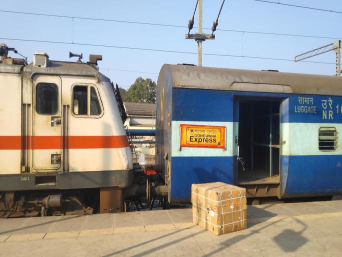 Ten rounds of Bhusawal-Hazrat Nizamuddin Gondwana Express cancelled | भूसावळ-हजरत निजामुद्दीन गोंडवाना एक्स्प्रेसच्या दहा फेऱ्या रद्द Ten rounds of Bhusawal-Hazrat Nizamuddin Gondwana Express cancelled | भूसावळ-हजरत निजामुद्दीन गोंडवाना एक्स्प्रेसच्या दहा फेऱ्या रद्द