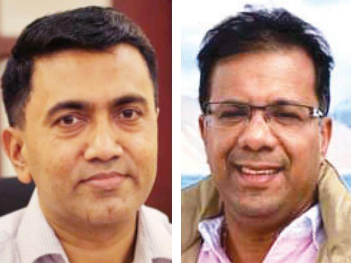 13 more die due to lack of oxygen in Goa, demand for expulsion of Chief Minister and Health Minister | गोव्यात ऑक्सिजनअभावी आणखी १३ जणांचा मृत्यू; मुख्यमंत्री, आरोग्यमंत्र्यांच्या हकालपट्टीची मागणी 13 more die due to lack of oxygen in Goa, demand for expulsion of Chief Minister and Health Minister | गोव्यात ऑक्सिजनअभावी आणखी १३ जणांचा मृत्यू; मुख्यमंत्री, आरोग्यमंत्र्यांच्या हकालपट्टीची मागणी