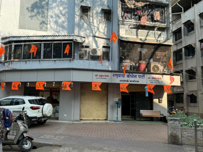 Chanting of Ram name by NCP in Kalva; Ahwad was challenged by office bearers of his own party | कळव्यात राष्ट्रवादीकडून राम नामाचा जयघोष; आव्हाडांना त्यांच्याच पक्षातील पदाधिकाऱ्यांनी दिले आव्हान