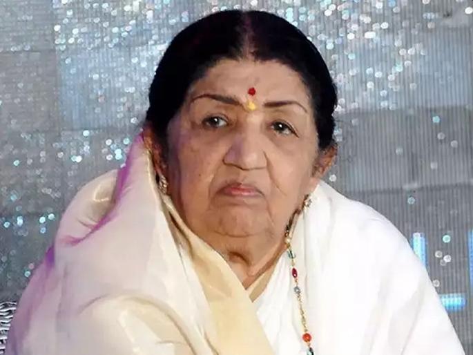 Music College in Indore by named of Lata Mangeshkar | लतादीदींच्या नावे इंदूरमध्ये संगीत महाविद्यालय Music College in Indore by named of Lata Mangeshkar | लतादीदींच्या नावे इंदूरमध्ये संगीत महाविद्यालय
