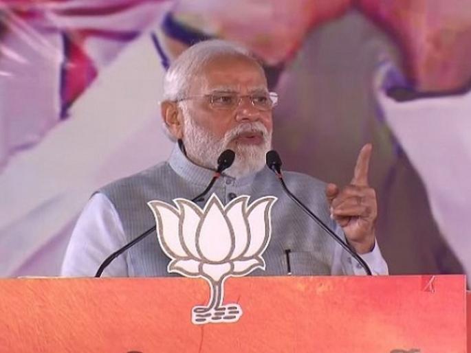 Without reaching out poor's rights to the poor; Prime Minister Modi's big promise to the people | Narendra Modi: गरिबांपर्यंत त्यांचा हक्क पोहोचवल्याशिवाय, मी शांत बसणार नाही; पंतप्रधान मोदींचं जनतेला आश्वास  Without reaching out poor's rights to the poor; Prime Minister Modi's big promise to the people | Narendra Modi: गरिबांपर्यंत त्यांचा हक्क पोहोचवल्याशिवाय, मी शांत बसणार नाही; पंतप्रधान मोदींचं जनतेला आश्वास
