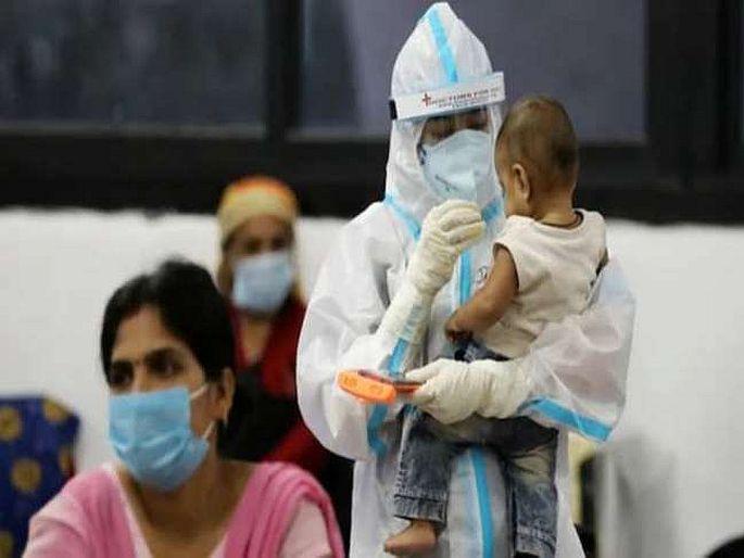 15 lakh children worldwide lost parents and guardians during Corona Pandemic | CoronaVirus: कोरोना काळात जगभरातील 15 लाख चिमुकले अनाथ, भारतातूनही समोर आला धक्कादायक आकडा 15 lakh children worldwide lost parents and guardians during Corona Pandemic | CoronaVirus: कोरोना काळात जगभरातील 15 लाख चिमुकले अनाथ, भारतातूनही समोर आला धक्कादायक आकडा