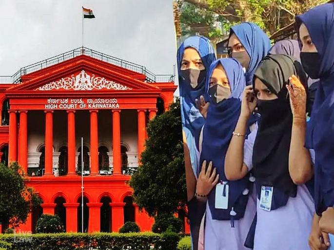 Religious attire in Karnataka at present banned by High Court, next hearing on Monday | कर्नाटकात धार्मिक पेहरावास हायकार्टाकडून तूर्त बंदी, सोमवारी पुढील सुनावणी Religious attire in Karnataka at present banned by High Court, next hearing on Monday | कर्नाटकात धार्मिक पेहरावास हायकार्टाकडून तूर्त बंदी, सोमवारी पुढील सुनावणी