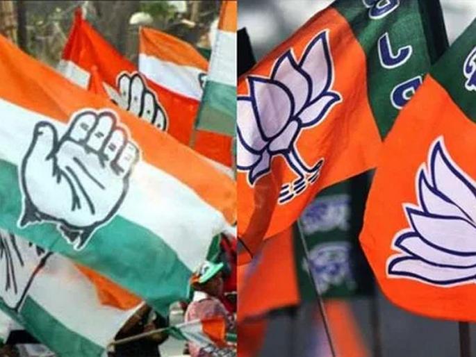 Congress party in the Goa Assembly from seventeen to four; Two big shocks again | गोवा विधानसभेत काँग्रेस पक्ष सतरावरून चारवर; पुन्हा बसणार दोन मोठे धक्के! Congress party in the Goa Assembly from seventeen to four; Two big shocks again | गोवा विधानसभेत काँग्रेस पक्ष सतरावरून चारवर; पुन्हा बसणार दोन मोठे धक्के!