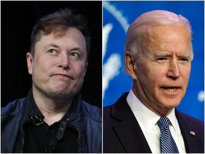 elon musk commented on us president joe biden says its his mistake to think he was chosen for reforms | बायडेन यांचा गैरसमज आहे, की त्यांना देशात परिवर्तनासाठी निवडण्यात आले; पण..., Musk यांचा टोला elon musk commented on us president joe biden says its his mistake to think he was chosen for reforms | बायडेन यांचा गैरसमज आहे, की त्यांना देशात परिवर्तनासाठी निवडण्यात आले; पण..., Musk यांचा टोला
