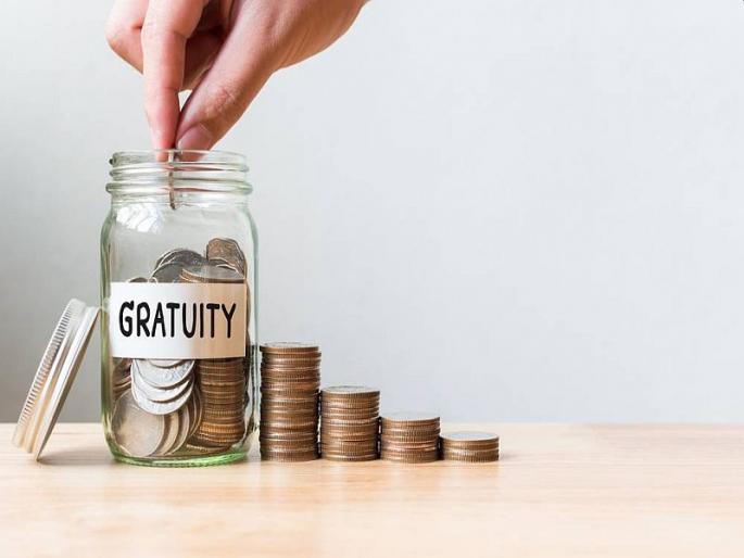 There will also be a big change in the rules of gratuity | ग्रॅच्युईटीच्या नियमातही होणार मोठा बदल; जाणून घ्या, ग्रॅच्युईटी काय असते?