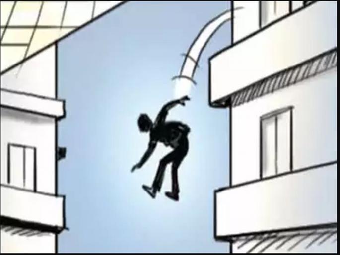Himanshu jumped from the eighth floor saying 'sorry mummy, sorry papa' | 'सॉरी मम्मी, सॉरी पप्पा' म्हणत हिमांशूने आठव्या माळ्यावरून घेतली उडी Himanshu jumped from the eighth floor saying 'sorry mummy, sorry papa' | 'सॉरी मम्मी, सॉरी पप्पा' म्हणत हिमांशूने आठव्या माळ्यावरून घेतली उडी
