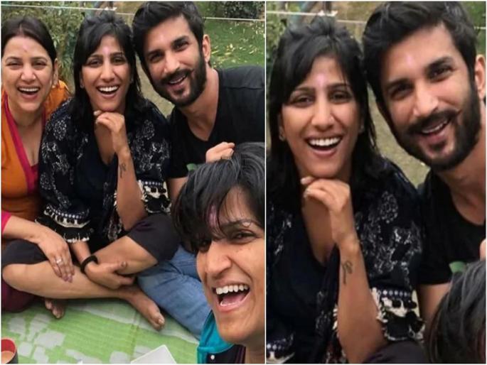 Shocking! Allegations against Sushant's sister, NCB may investigate | धक्कादायक! सुशांतच्या बहिणीविरोधात आरोप, एनसीबी करू शकते चौकशी  Shocking! Allegations against Sushant's sister, NCB may investigate | धक्कादायक! सुशांतच्या बहिणीविरोधात आरोप, एनसीबी करू शकते चौकशी