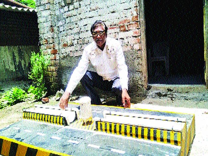 Developed ‘Anti Pollution System’ in Adivasi Pada, Patented by Government of India | आदिवासीपाड्यात राहून विकसित केली ‘अॅण्टी पोल्युशन सिस्टीम’, भारत सरकारने दिले पेटंट Developed ‘Anti Pollution System’ in Adivasi Pada, Patented by Government of India | आदिवासीपाड्यात राहून विकसित केली ‘अॅण्टी पोल्युशन सिस्टीम’, भारत सरकारने दिले पेटंट