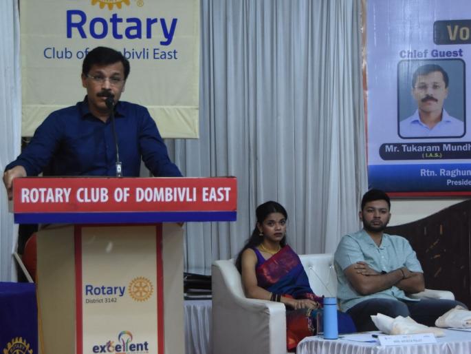 Rather than the government doing anything, everyone should work with social commitment says Tukaram Mundhe | शासन काही करेल यापेक्षा प्रत्येकाने सामाजिक बांधिलकी जपून कार्य करायला हवे : तुकाराम मुंढे