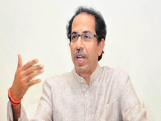 Underestimated my strength now i am supreme leader of party & the State CM Said Uddhav Thackeray | “ज्याची कुवत सगळ्यात कमी लेखली गेली तोच पक्षाचा सर्वोच्च नेता अन् राज्याचा मुख्यमंत्री झाला” Underestimated my strength now i am supreme leader of party & the State CM Said Uddhav Thackeray | “ज्याची कुवत सगळ्यात कमी लेखली गेली तोच पक्षाचा सर्वोच्च नेता अन् राज्याचा मुख्यमंत्री झाला”