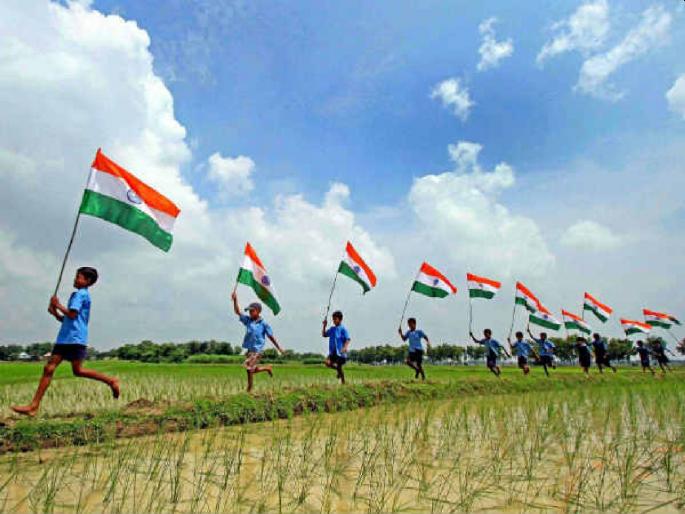 Independence Day 2020: How to celebrate Independence Day in Corona? Guidelines issued by the Center | Independence Day 2020: कोरोना काळात स्वातंत्र्य दिन कसा साजरा करावा? केंद्राकडून मार्गदर्शक सूचना जारी Independence Day 2020: How to celebrate Independence Day in Corona? Guidelines issued by the Center | Independence Day 2020: कोरोना काळात स्वातंत्र्य दिन कसा साजरा करावा? केंद्राकडून मार्गदर्शक सूचना जारी