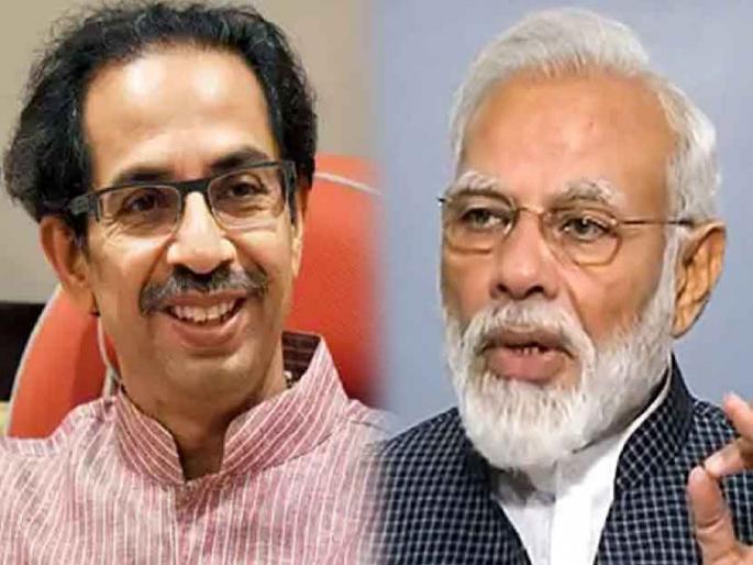 Central Government Released Rs 1.65 Lakh Crore As GST Compensation To States In FY20 | केंद्र सरकारकडून महाराष्ट्राला मोठं गिफ्ट; राज्याला दिला १९ हजार २३३ कोटी जीएसटी परतावा