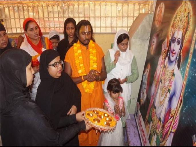Muslim Ram Bhakt On Way To Ayodhya For Celebration Ahead Of 5 August | प्रभू राम आमचे पूर्वज होते, राम मंदिर निर्माणाचा उत्सव मुस्लीम रामभक्त साजरा करणार Muslim Ram Bhakt On Way To Ayodhya For Celebration Ahead Of 5 August | प्रभू राम आमचे पूर्वज होते, राम मंदिर निर्माणाचा उत्सव मुस्लीम रामभक्त साजरा करणार