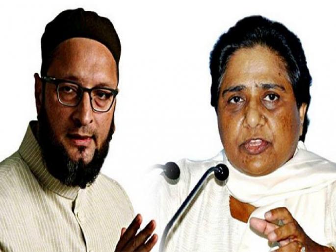 Bihar Election 2020: Experimenting ‘Deprived’ through ‘GDSF’; Politics of Dalit and Muslim views in Bihar | Bihar Election 2020: ‘जीडीएसएफ’च्या माध्यमातून ‘वंचित’चा प्रयोग; बिहारमध्ये दलित व मुस्लिम मतांचे राजकारण Bihar Election 2020: Experimenting ‘Deprived’ through ‘GDSF’; Politics of Dalit and Muslim views in Bihar | Bihar Election 2020: ‘जीडीएसएफ’च्या माध्यमातून ‘वंचित’चा प्रयोग; बिहारमध्ये दलित व मुस्लिम मतांचे राजकारण