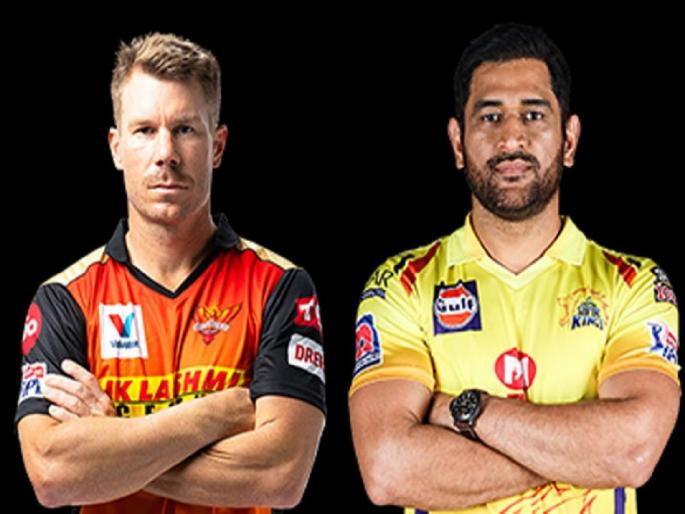 IPL 2020, SRH vs CHK: Chennai look forward to winning against Sunrisers | IPL 2020, SRH vs CSK: सनरायजर्सविरुद्ध चेन्नई विजयी मार्गावर परतण्यास उत्सुक