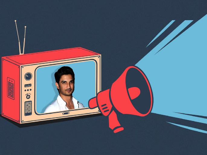 The controversy between the media and Bollywood should not give the government a chance. | माध्यमे व बॉलिवूड यांच्या वादातून सरकारला मुजोरी करण्याची संधी मिळता कामा नये The controversy between the media and Bollywood should not give the government a chance. | माध्यमे व बॉलिवूड यांच्या वादातून सरकारला मुजोरी करण्याची संधी मिळता कामा नये