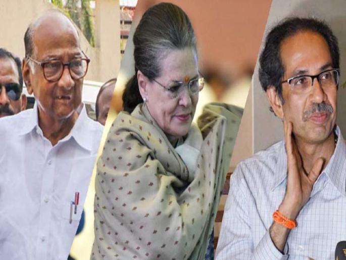 "Thoughtful and planned conspiracy of BJP against Maharashtra government"; Congress alleges | “महाराष्ट्र सरकार विरोधात भाजपाचं विचारपूर्वक व नियोजित कट कारस्थान”; काँग्रेसचा आरोप "Thoughtful and planned conspiracy of BJP against Maharashtra government"; Congress alleges | “महाराष्ट्र सरकार विरोधात भाजपाचं विचारपूर्वक व नियोजित कट कारस्थान”; काँग्रेसचा आरोप