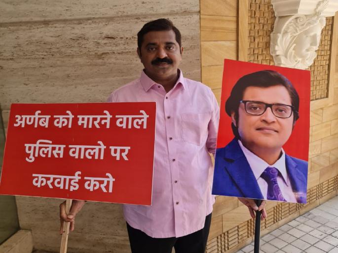 BJP MLA Ram Kadam will walk from Hutatma Chowk to Mantralaya for Demand Arnab Goswami release | अर्णब गोस्वामींची सुटका करा! भाजपा आमदार राम कदम हुतात्मा चौक ते मंत्रालय पायी जाणार BJP MLA Ram Kadam will walk from Hutatma Chowk to Mantralaya for Demand Arnab Goswami release | अर्णब गोस्वामींची सुटका करा! भाजपा आमदार राम कदम हुतात्मा चौक ते मंत्रालय पायी जाणार