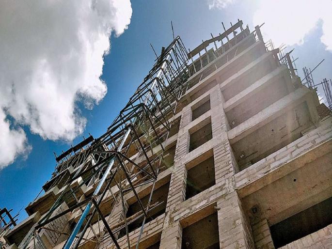 Even after the demolition of the building, the home buyer is not relieved | इमारतीच्या रखडपट्टीनंतरही गृह खरेदीदाराला दिलासा नाही  Even after the demolition of the building, the home buyer is not relieved | इमारतीच्या रखडपट्टीनंतरही गृह खरेदीदाराला दिलासा नाही