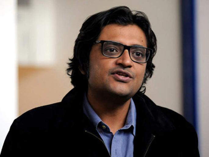 Arnab Goswami: Republic TV editor Arnab Goswami to be produced in Alibag court | Arnab Goswami: रिपब्लिक टीव्हीचे संपादक अर्णब गोस्वामी यांना अलिबागच्या न्यायालयात हजर करणार  Arnab Goswami: Republic TV editor Arnab Goswami to be produced in Alibag court | Arnab Goswami: रिपब्लिक टीव्हीचे संपादक अर्णब गोस्वामी यांना अलिबागच्या न्यायालयात हजर करणार