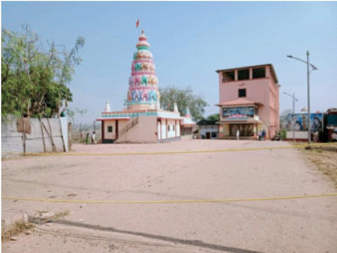 Curfew imposed in Mhasa village; Corona's effect on the journey | म्हसा गावात जमावबंदी केली लागू; यात्रेवर कोरोनाचा परिणाम Curfew imposed in Mhasa village; Corona's effect on the journey | म्हसा गावात जमावबंदी केली लागू; यात्रेवर कोरोनाचा परिणाम