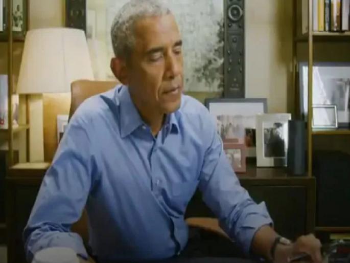 US Election 2020: Hello, I'm talking about Barack Obama ...; Pre-poll video goes viral in media | US Election 2020: "हॅलो, मी बराक ओबामा बोलतोय..."; मतदानापूर्वीचा व्हिडीओ सोशल मीडियात व्हायरल
