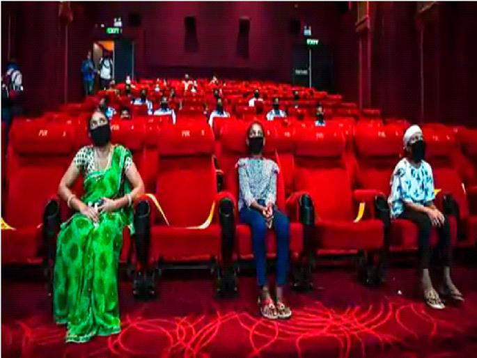 Movies, theaters allow more than 50 percent of the audience; New guidelines for the center | चित्रपट, नाट्यगृहांत ५० टक्क्यांपेक्षा जास्त प्रेक्षकांना मुभा; केंद्राची नवी मार्गदर्शक तत्त्वे Movies, theaters allow more than 50 percent of the audience; New guidelines for the center | चित्रपट, नाट्यगृहांत ५० टक्क्यांपेक्षा जास्त प्रेक्षकांना मुभा; केंद्राची नवी मार्गदर्शक तत्त्वे