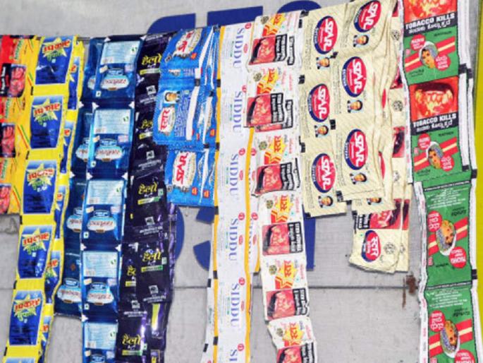 Gutkha is also available in general stores; High risk of cancer | जनरल स्टोअरमध्येही उपलब्ध होतोय गुटखा; मोठ्या प्रमाणात कर्करोगाचा धोका Gutkha is also available in general stores; High risk of cancer | जनरल स्टोअरमध्येही उपलब्ध होतोय गुटखा; मोठ्या प्रमाणात कर्करोगाचा धोका