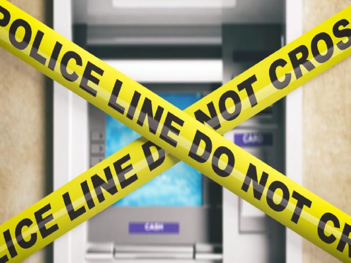 Card exchange under the pretext of changing PIN; Young man gangs up at ATM center | पिन बदली करून देण्याच्या बहाण्याने कार्डची अदलाबदल; एटीएम सेंटरमध्ये तरुणाला गंडा Card exchange under the pretext of changing PIN; Young man gangs up at ATM center | पिन बदली करून देण्याच्या बहाण्याने कार्डची अदलाबदल; एटीएम सेंटरमध्ये तरुणाला गंडा
