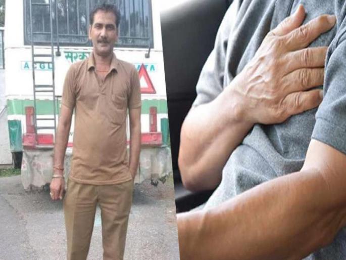 Driver got heart attack when driving bus;Before he died, he saved the lives of 35 passengers | चालत्या बसमध्ये चालकाला आला ह्दयविकाराचा झटका; मृत्युपूर्वी ‘त्याने’ दिलं ३५ प्रवाशांना जीवदान Driver got heart attack when driving bus;Before he died, he saved the lives of 35 passengers | चालत्या बसमध्ये चालकाला आला ह्दयविकाराचा झटका; मृत्युपूर्वी ‘त्याने’ दिलं ३५ प्रवाशांना जीवदान