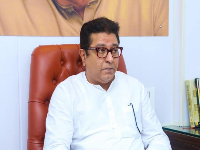Raj Thackeray MNS Karyakarta Demand to fight Separate in BMC Election, No alliance with BJP | पुण्यापाठोपाठ 'या' महापालिकेतही महाराष्ट्र सैनिकांची स्वबळाची हाक; भाजपासोबत युती नको Raj Thackeray MNS Karyakarta Demand to fight Separate in BMC Election, No alliance with BJP | पुण्यापाठोपाठ 'या' महापालिकेतही महाराष्ट्र सैनिकांची स्वबळाची हाक; भाजपासोबत युती नको