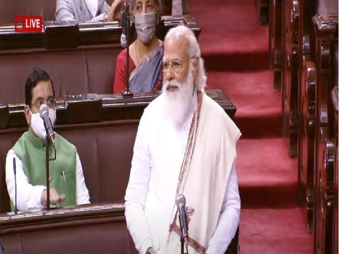 U-turn of opposition from Agriculture Bill; The PM Narendra modi Taregt Congress & Sharad Pawar | कृषी विधेयकावरून विरोधकांचा यू टर्न; शरद पवारांचं नाव घेत पंतप्रधान नरेंद्र मोदींनी डागली तोफ U-turn of opposition from Agriculture Bill; The PM Narendra modi Taregt Congress & Sharad Pawar | कृषी विधेयकावरून विरोधकांचा यू टर्न; शरद पवारांचं नाव घेत पंतप्रधान नरेंद्र मोदींनी डागली तोफ