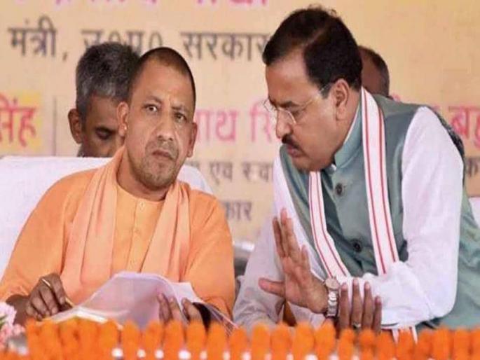 OBC reservation divided into 3 groups; The most important decision of the Yogi government | OBC: २७ टक्के ओबीसी आरक्षणाची ३ गटात विभागणी; योगी सरकारचा सर्वात महत्त्वाचा निर्णय