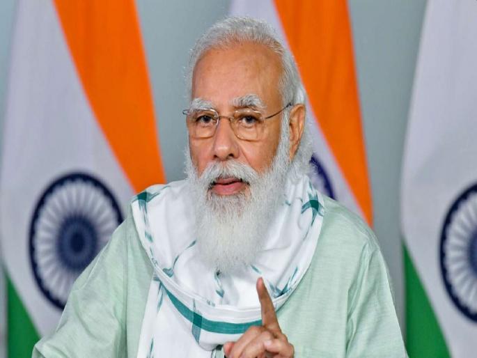 On Twitter Some One Asked A Question To Pm Narendra Modi Replied | Twitter वर युजर्सच्या चॅलेंजला रिप्लाय देत पंतप्रधान नरेंद्र मोदींनी दिला सर्वांनाच धक्का On Twitter Some One Asked A Question To Pm Narendra Modi Replied | Twitter वर युजर्सच्या चॅलेंजला रिप्लाय देत पंतप्रधान नरेंद्र मोदींनी दिला सर्वांनाच धक्का