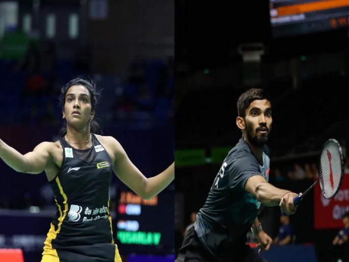 BWF World Tour Finals; Sindhu, Srikant trying to change the equation | बीडब्ल्यूएफ विश्व टूर फायनल्स; सिंधू, श्रीकांत समीकरण बदलण्यास प्रयत्नशील BWF World Tour Finals; Sindhu, Srikant trying to change the equation | बीडब्ल्यूएफ विश्व टूर फायनल्स; सिंधू, श्रीकांत समीकरण बदलण्यास प्रयत्नशील
