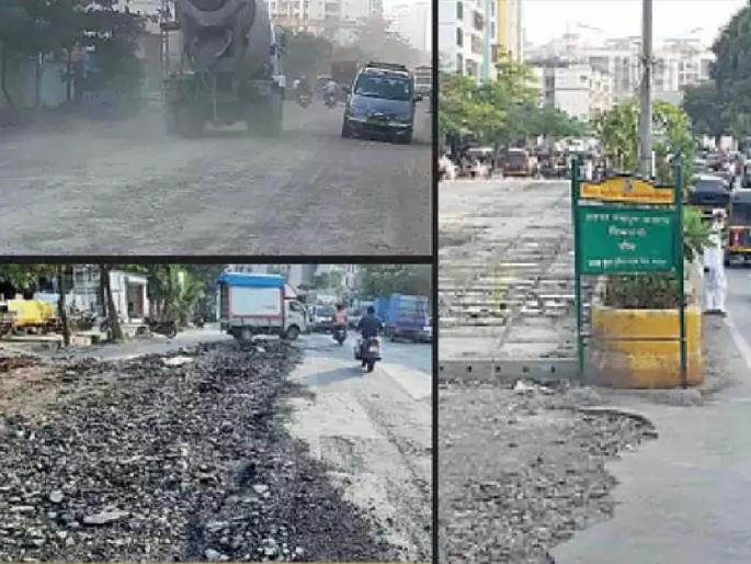 UTWT, inspection of cement roads by IIT team | यूटीडब्ल्यूटी, सिमेंट रस्त्यांची आयआयटीच्या पथकाकडून पाहणी UTWT, inspection of cement roads by IIT team | यूटीडब्ल्यूटी, सिमेंट रस्त्यांची आयआयटीच्या पथकाकडून पाहणी