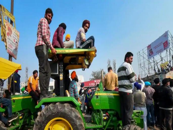 Why is Baliraja angry? Know, what is the background behind the agitation in Delhi? | कृषी कायद्यावरून बळीराजा का रागावला? जाणून घ्या, दिल्लीतील आंदोलनामागची पार्श्वभूमी Why is Baliraja angry? Know, what is the background behind the agitation in Delhi? | कृषी कायद्यावरून बळीराजा का रागावला? जाणून घ्या, दिल्लीतील आंदोलनामागची पार्श्वभूमी