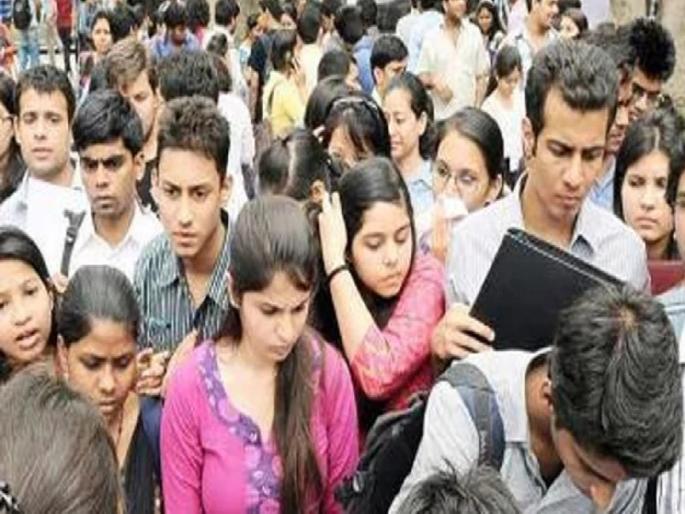 Unemployed people, get ready! Recruitment of companies will accelerate in the new year | बेरोजगारांनो, तयारीला लागा! नव्या वर्षात कंपन्यांमधील नाेकरभरतीला येणार वेग; 'या' क्षेत्रात संधी Unemployed people, get ready! Recruitment of companies will accelerate in the new year | बेरोजगारांनो, तयारीला लागा! नव्या वर्षात कंपन्यांमधील नाेकरभरतीला येणार वेग; 'या' क्षेत्रात संधी