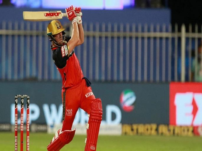 IPL 2020: The most important event in the history of IPL; However, there is a lack of audience | IPL 2020: आयपीएलच्या इतिहासातील सर्वांत महत्त्वाचे पर्व; प्रेक्षकांची मात्र उणीव जाणवतेय